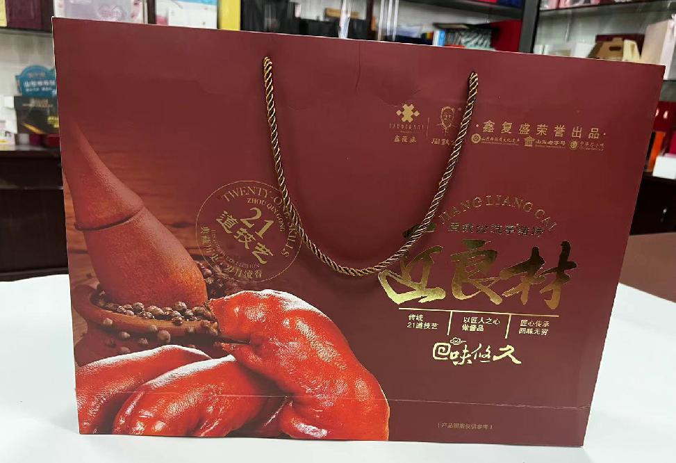 丹凤礼品盒定制